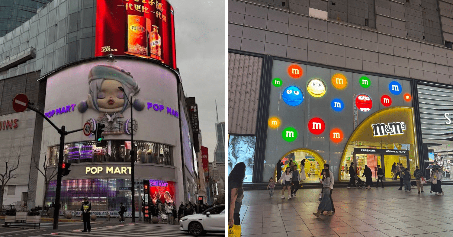 Shanghai Itinerary - POP MART and M&M's World along East Nanjing Road