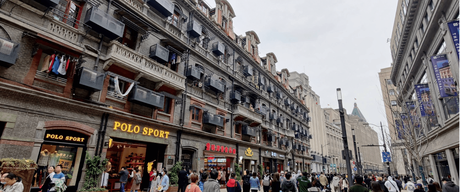 Shanghai Itinerary - street level view of East Nanjing Road