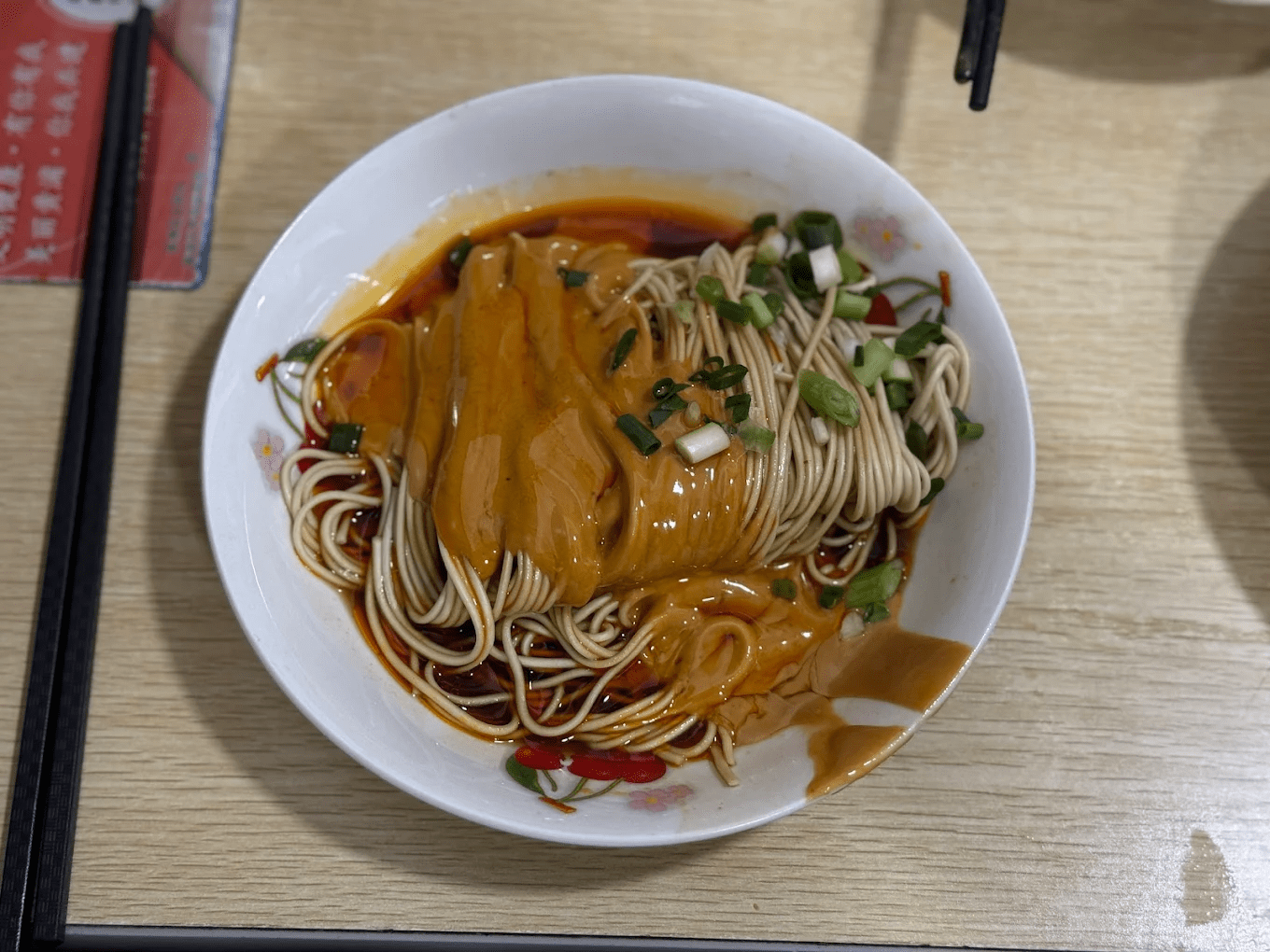 Shanghai Itinerary - sesame noodles from Weixiangzhai
