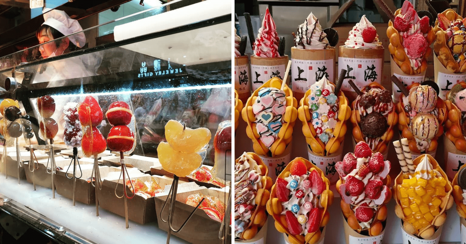 Shanghai Itinerary - sweet and savoury desserts at Yuyuan Old Street market