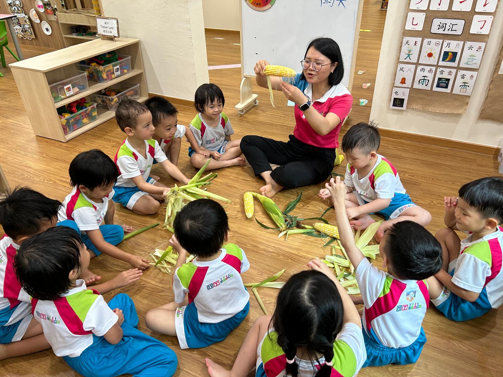 early childhood educators singapore my world bishan