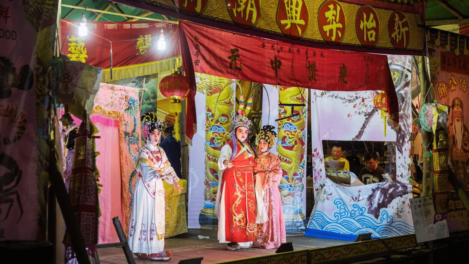 hungry ghost festival - getai