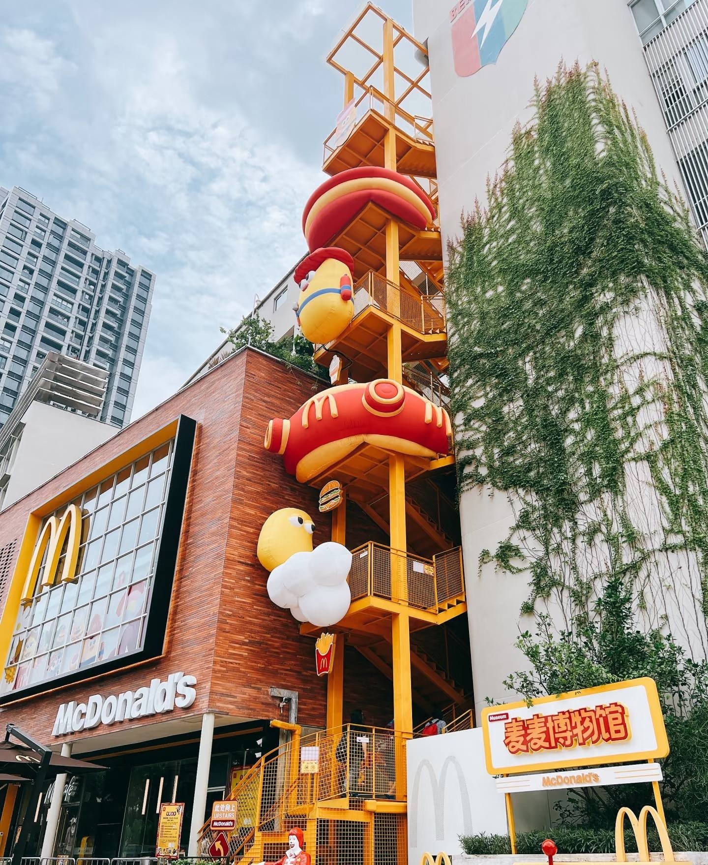 mcdonalds museum shenzhen exterior