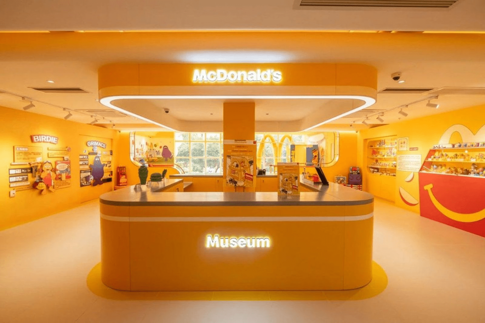 mcdonalds museum shenzhen