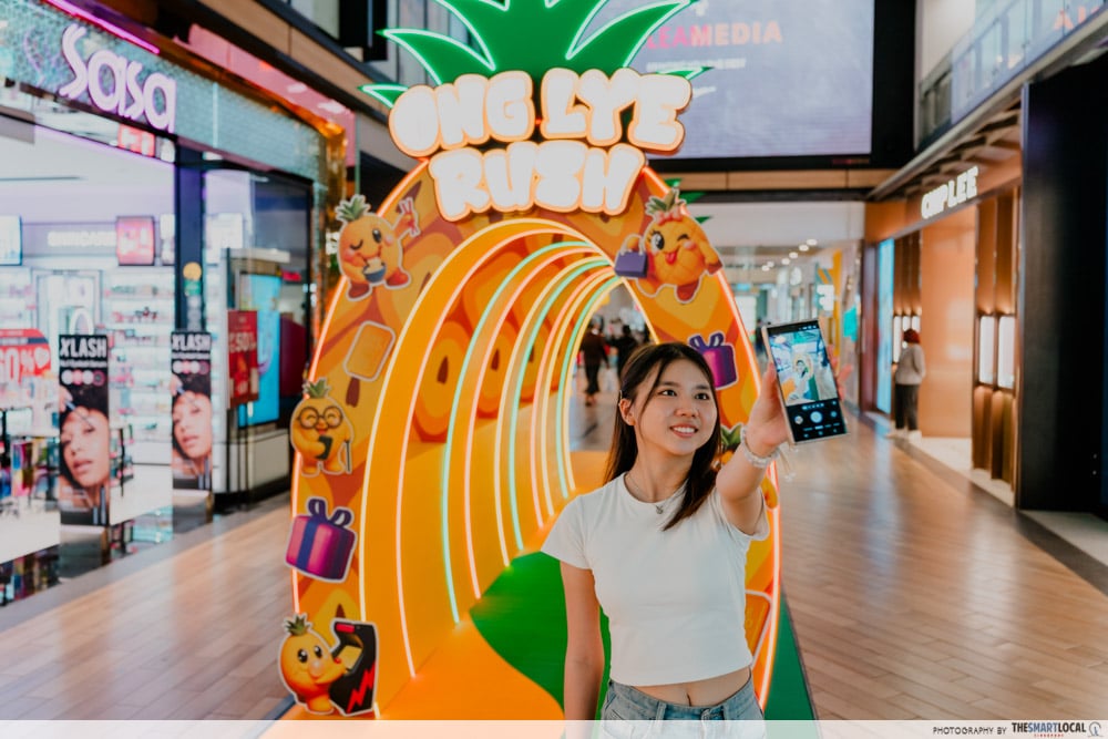 ong lye rush photo spot