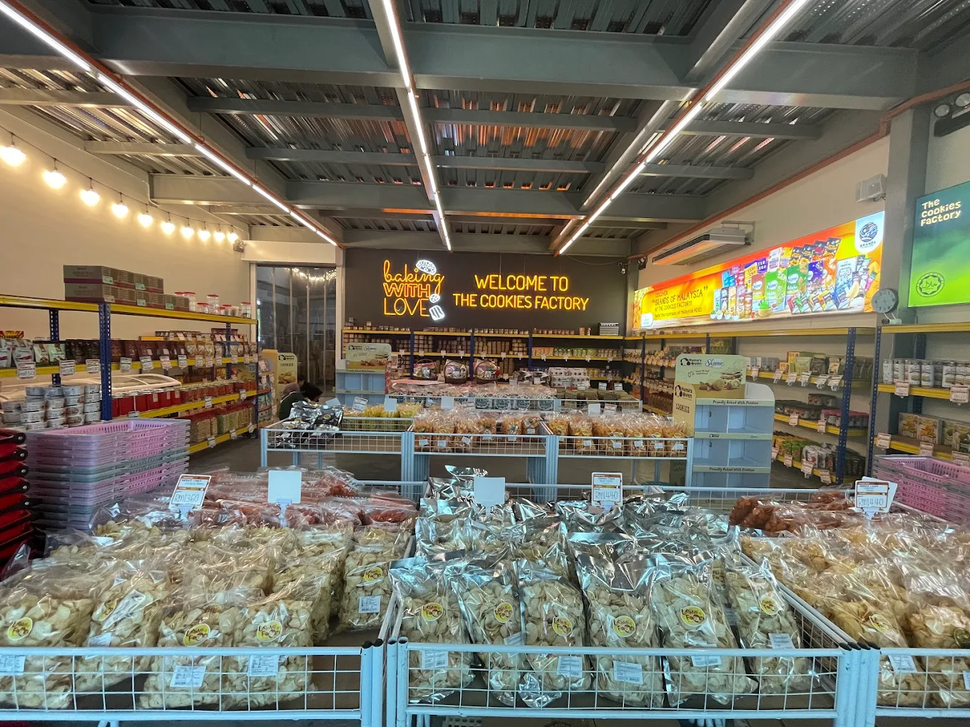 pontian - cookies factory