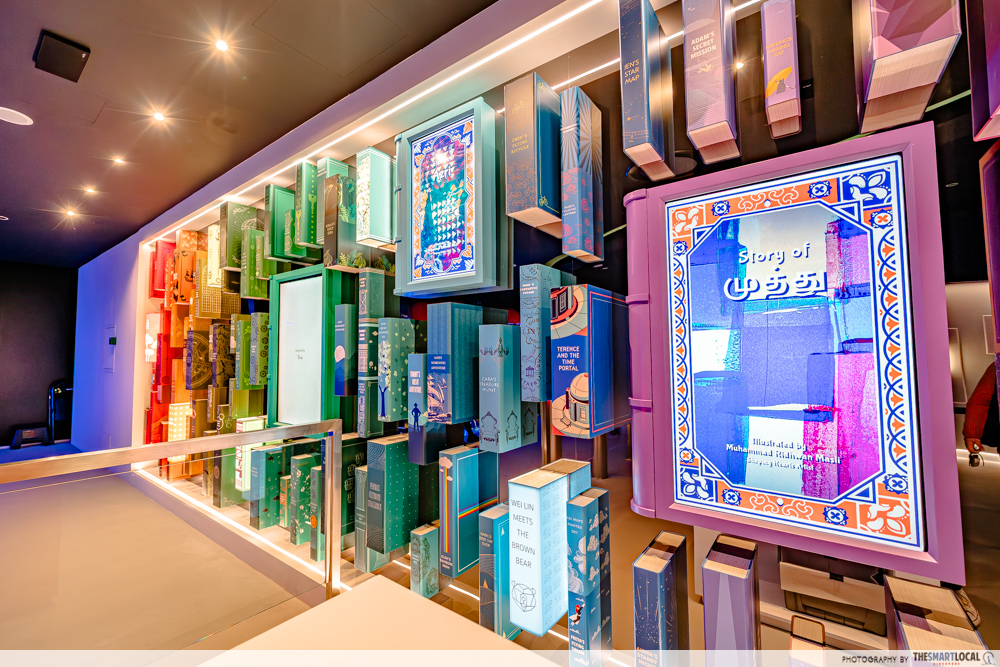 entrance to the event 