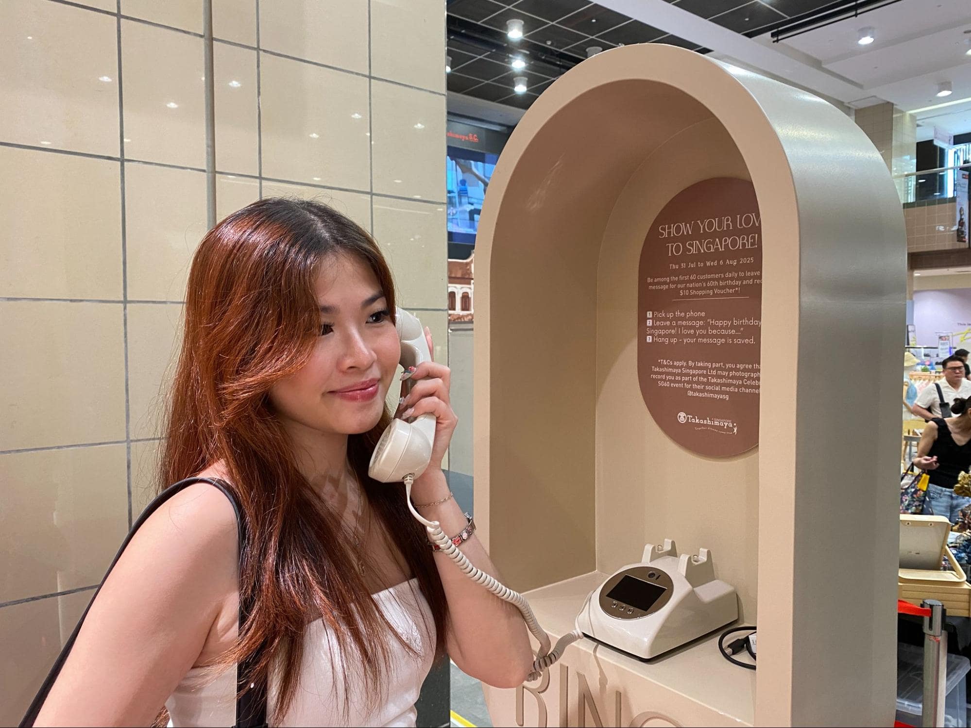 takashimaya - phone