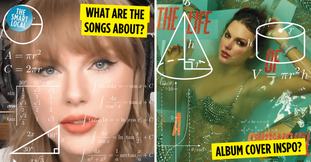 taylor swift album theories cover
