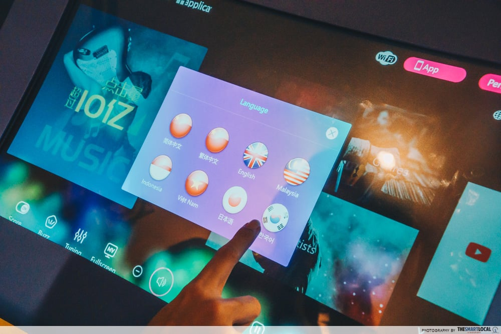 song language catalogue 