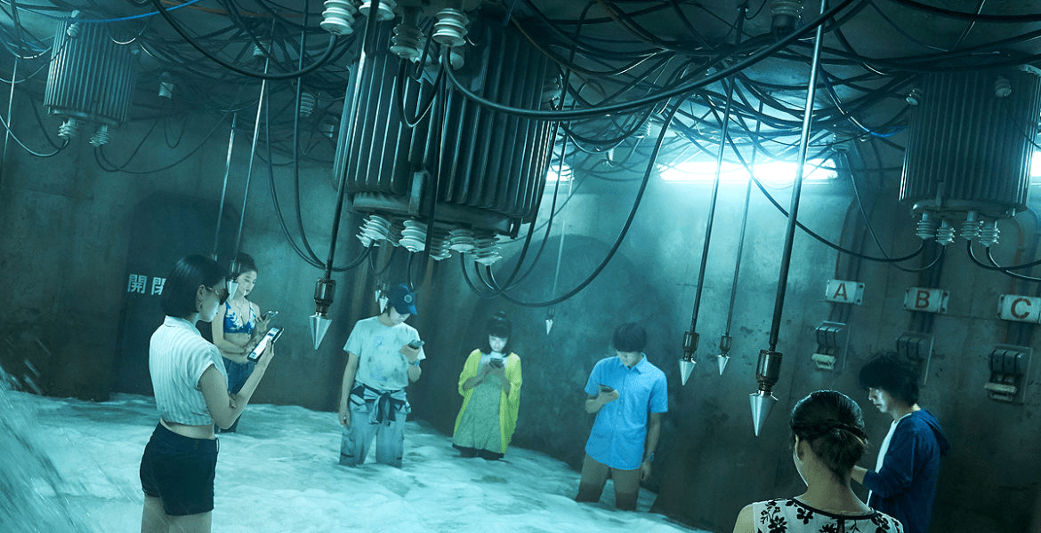 What is it about (3)