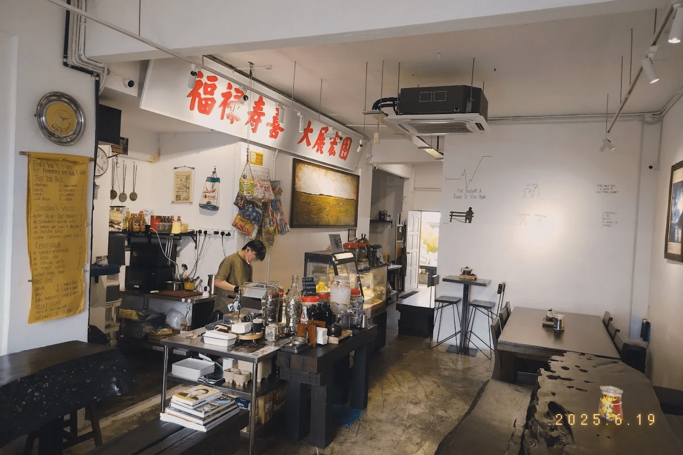 Best Kuching Hotels Malaysia - Pandan Cafe