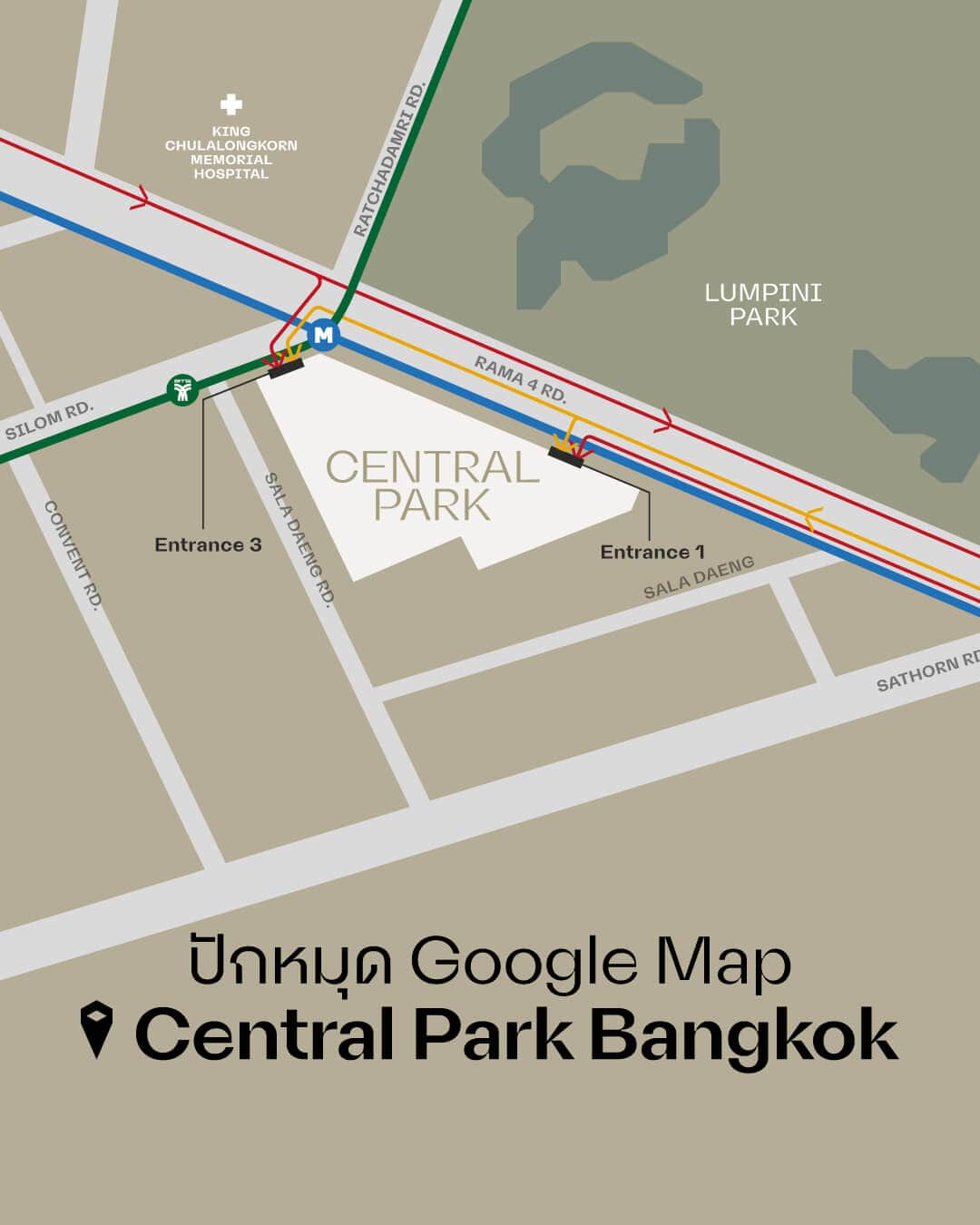 Map of the entrances to to Central Park Bangkok