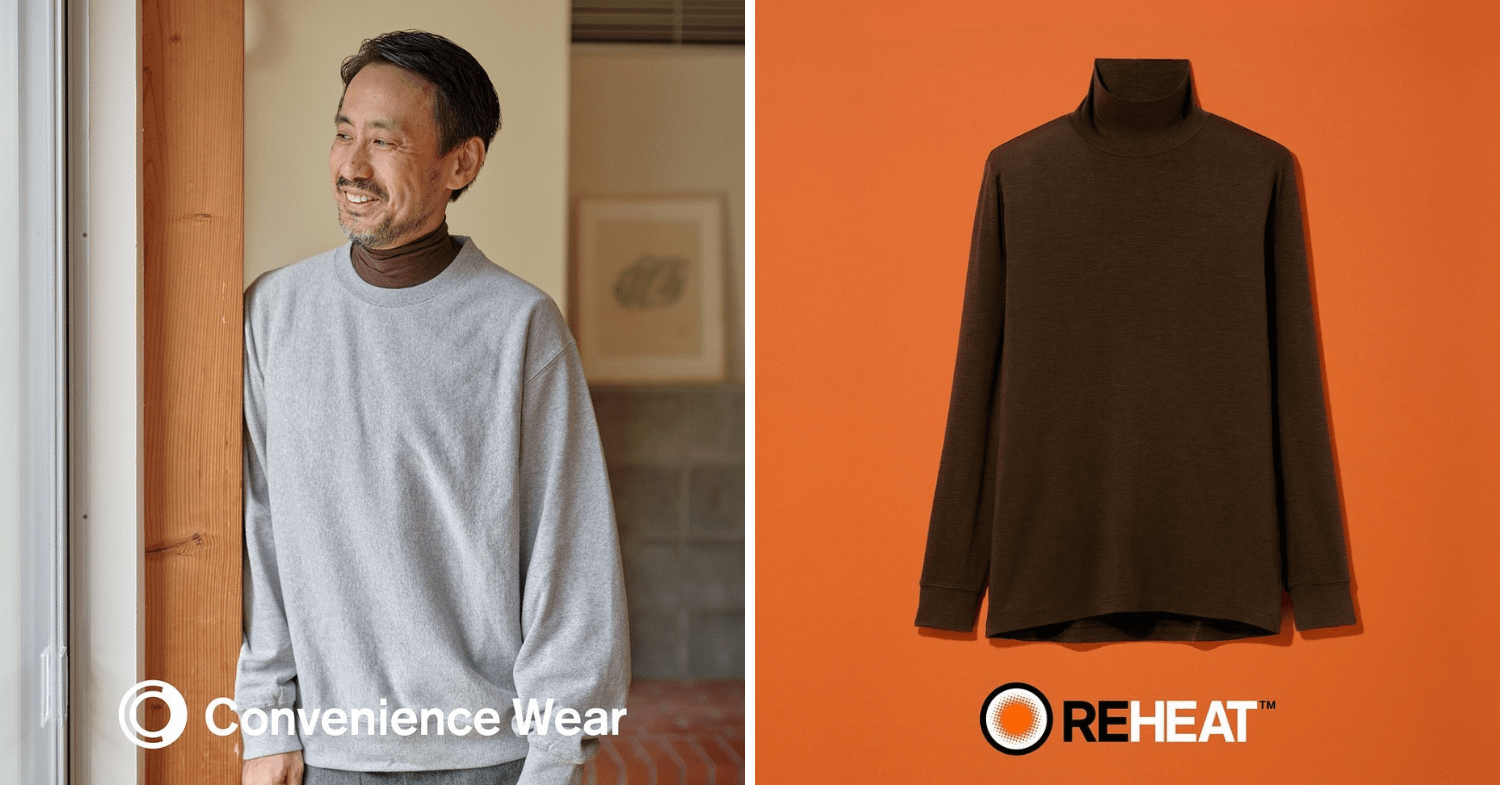 FamilyMart Sweatshirt and REHEAT Body Wear