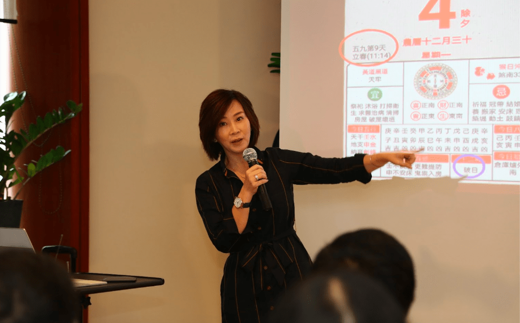 Adelina Pang Fengshui Consultancy Pte Ltd