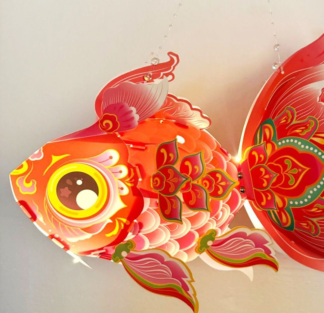 Fish-shaped lantern