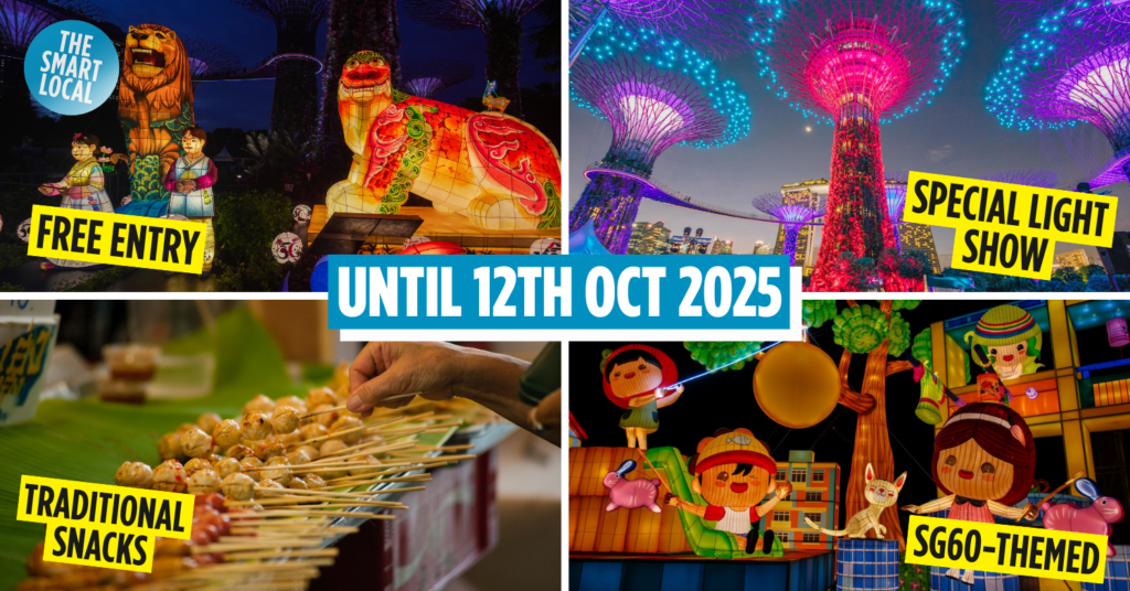 Gardens by the Bay - Mid-Autumn Festival cover