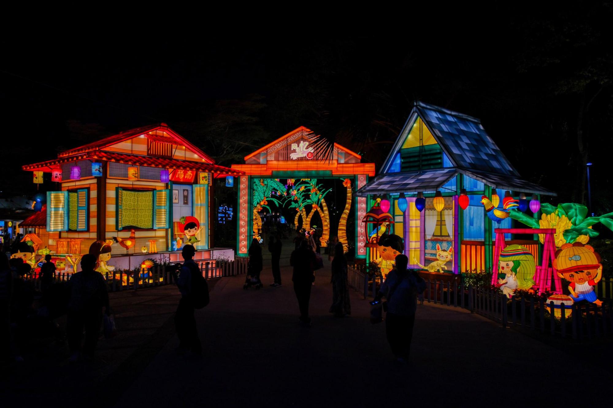 Our Kampong Spirit lantern set