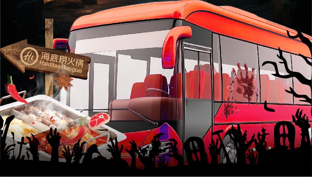 Free shuttle buses to Haidilao