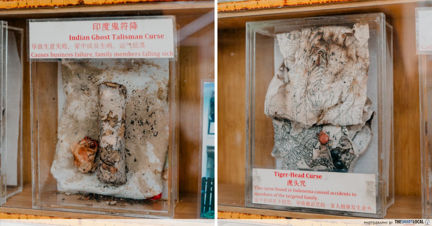 Cursed artefacts at Ghostbuster