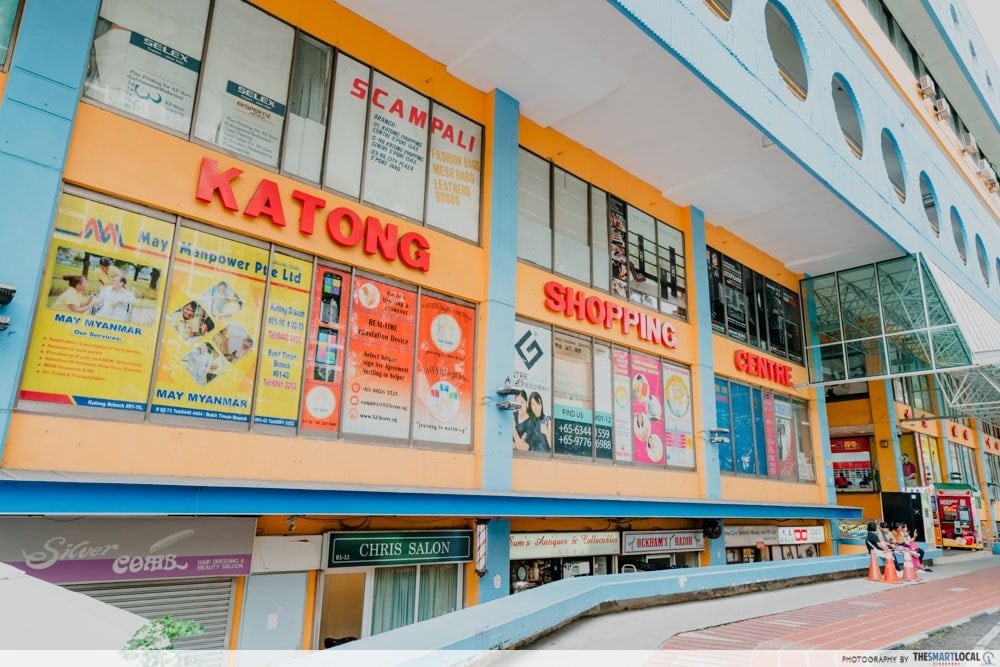 Katong Shopping Centre exterior