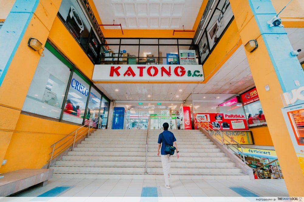 Katong Shopping Centre entrance