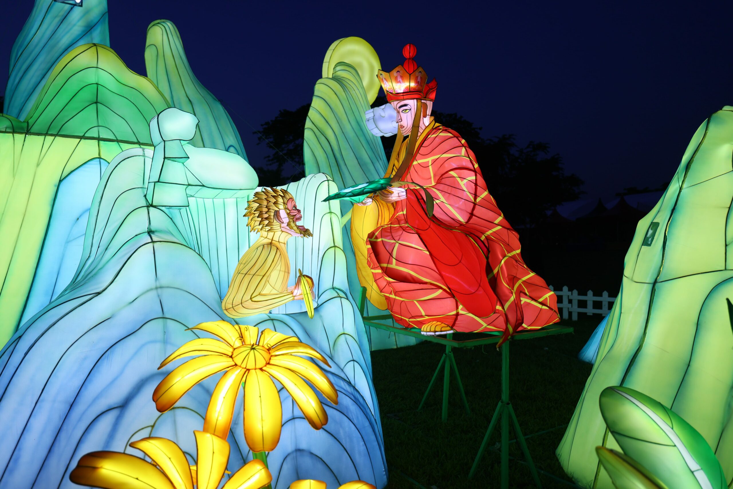 Lights by the Lake 2025 - Confined Under the Five Elements Mountain