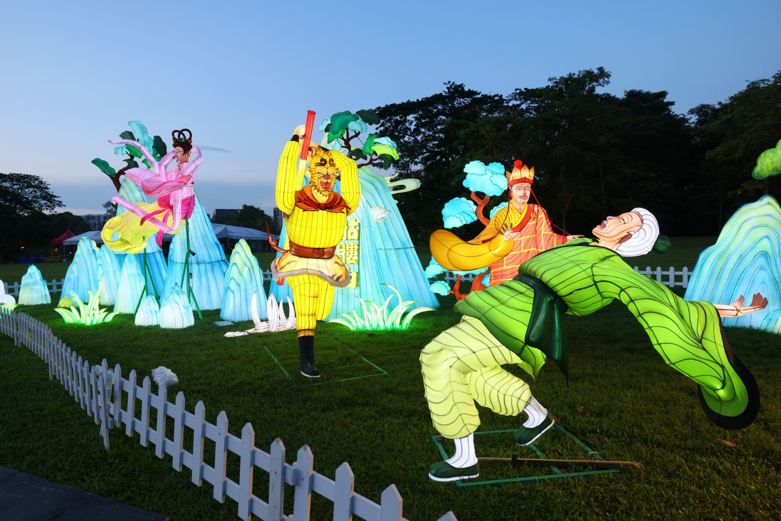 Lights by the Lake 2025 - Three Battles with the White Bone Demon