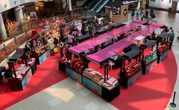 2019 Mid-Autumn Carnival 