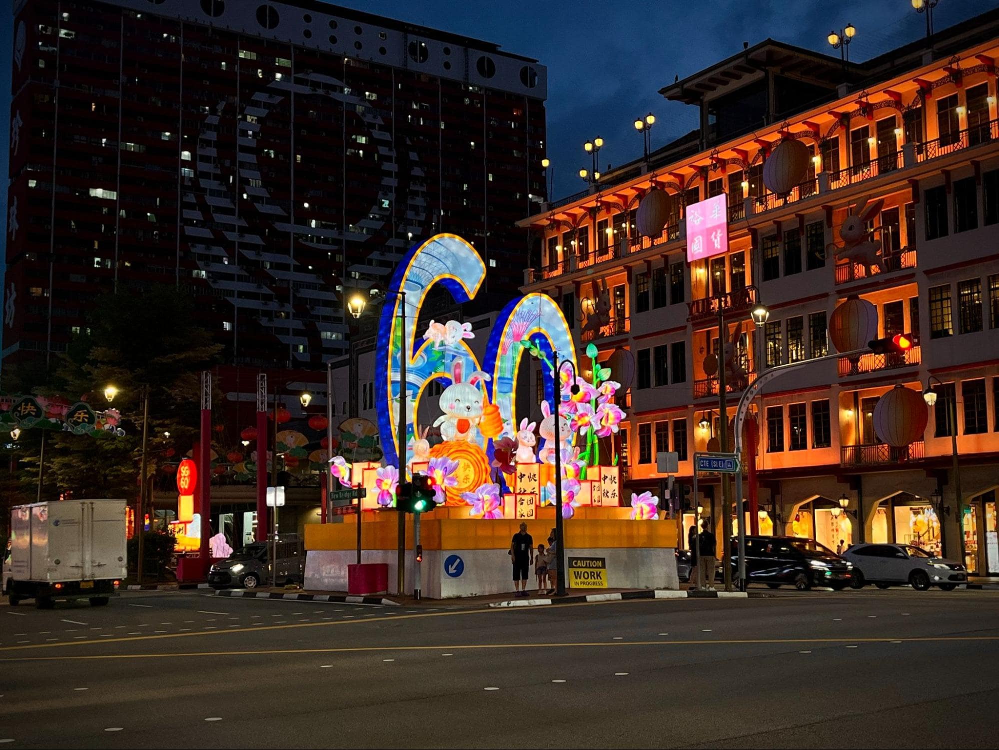 Mid-Autumn Festival Events 2025 - Chinatown