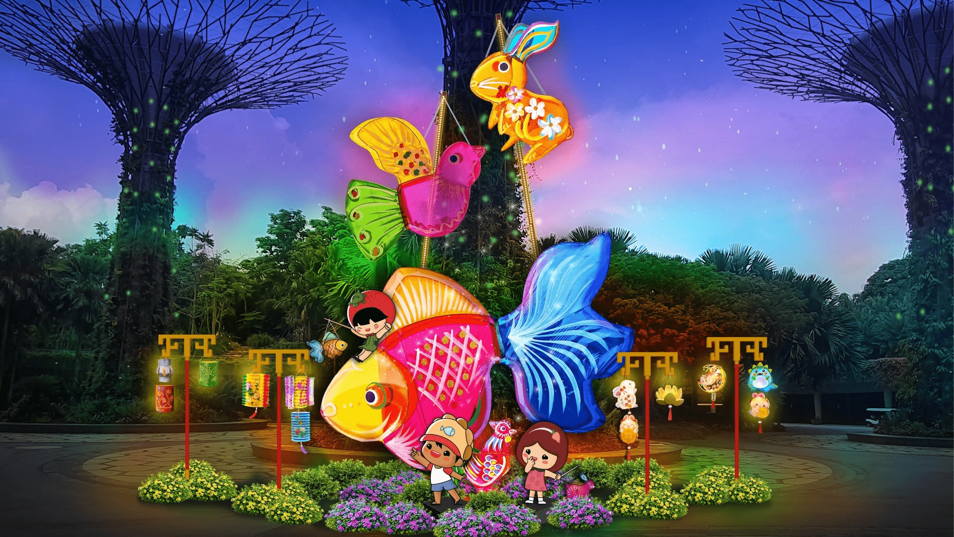 Mid-Autumn Festival Events 2025 - Gardens by the Bay