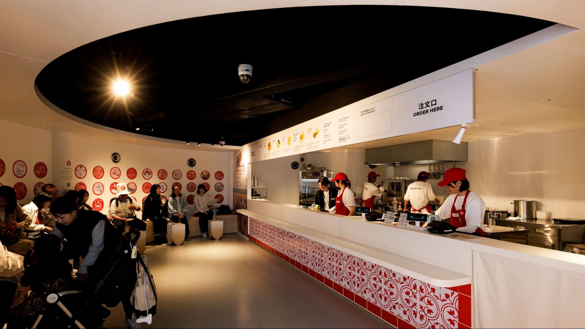 Shiok! Cafe in Singapore Pavilion, Osaka Expo 2025