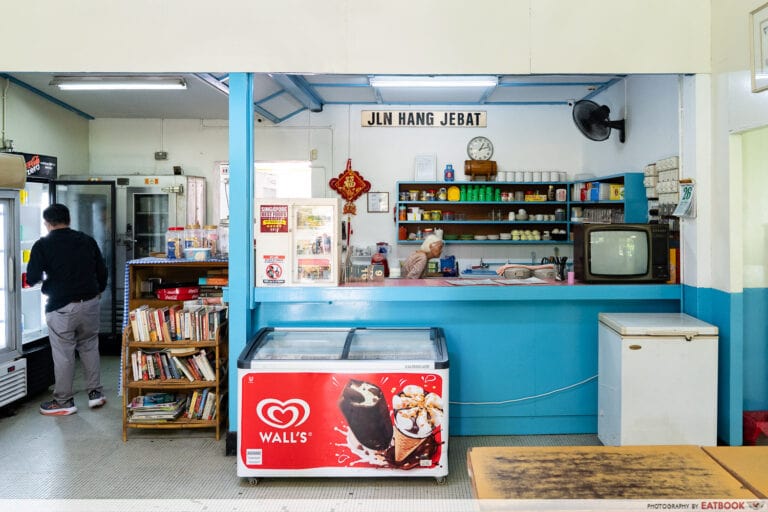 Retro Places in SG - Cafe Colbar