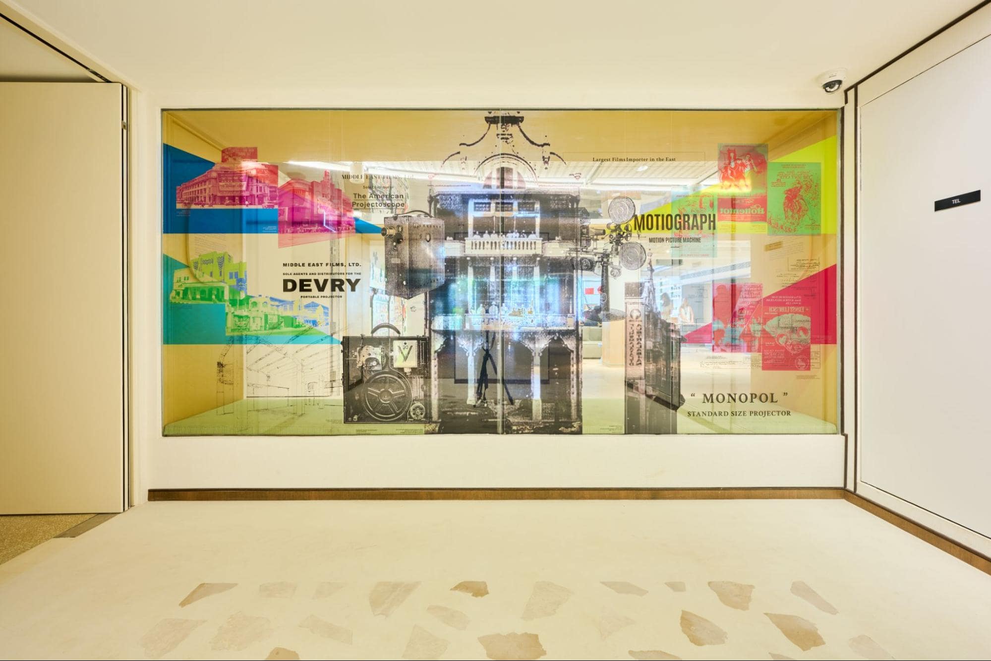 Illustration by 8EyedSpud