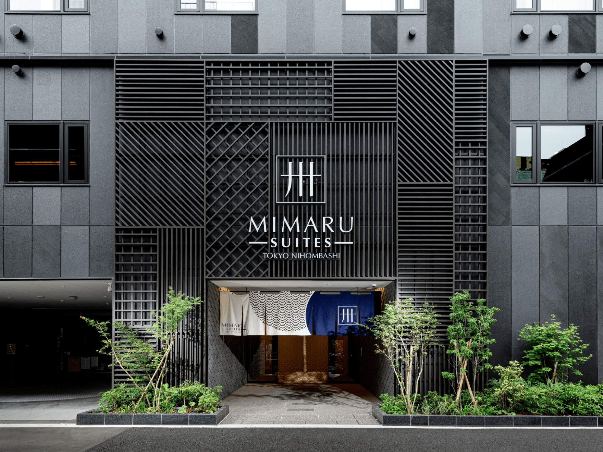 APARTMENT HOTEL MIMARU Tokyo 