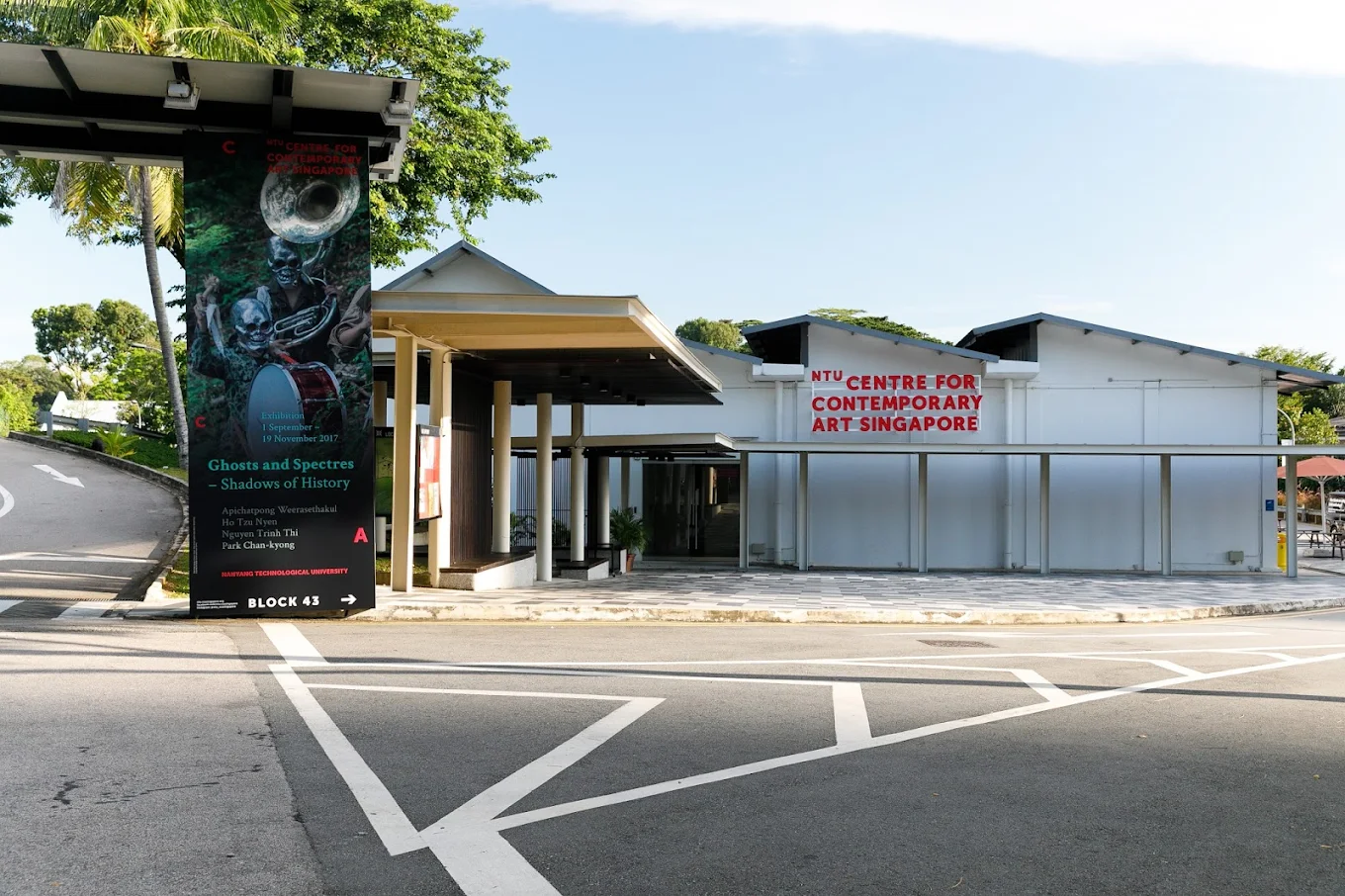 arts spaces - exterior of NTU Centre for Contemporary Art at Gillman Barracks