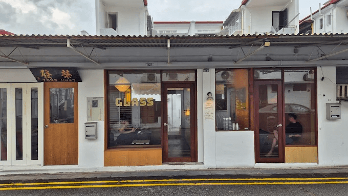 Glass Roasters Tiong Bahru outlet