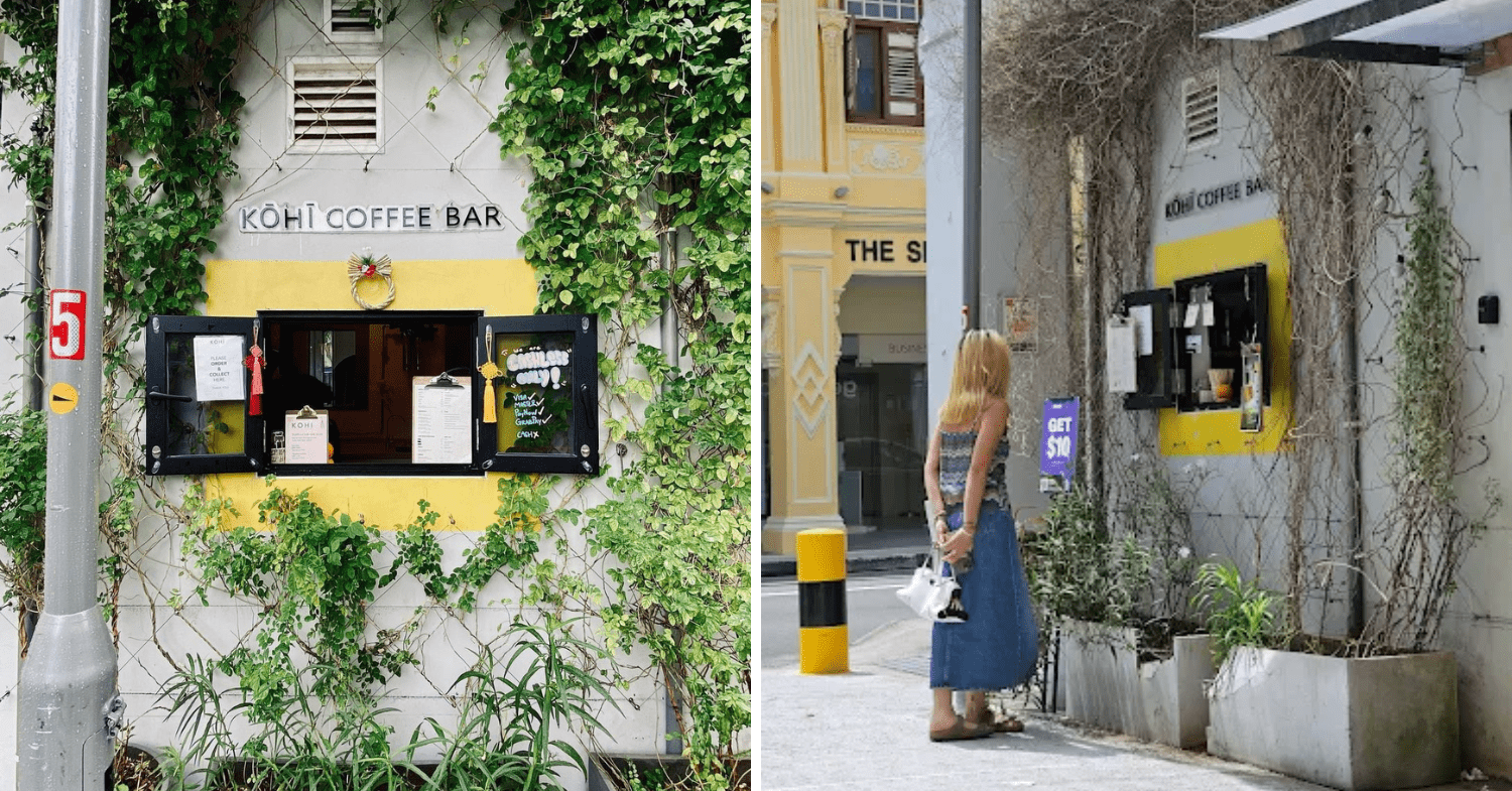 Kohi Roastery & Coffee Bar