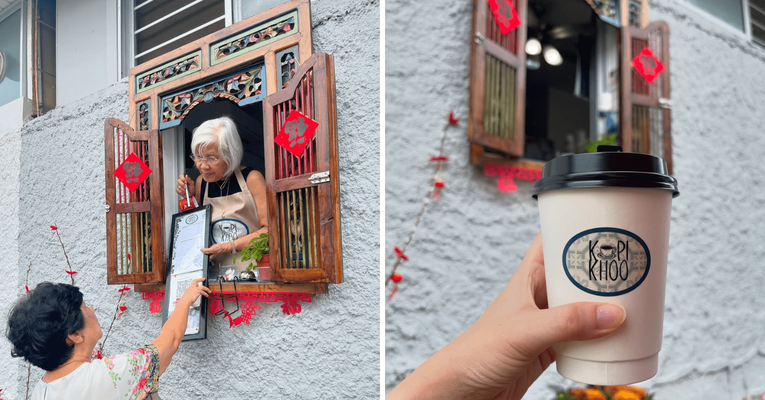 Kopi Khoo