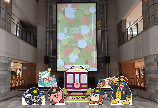 kirby train - Kirby, King Dedede, Meta Knight, and Waddle Dee standees 