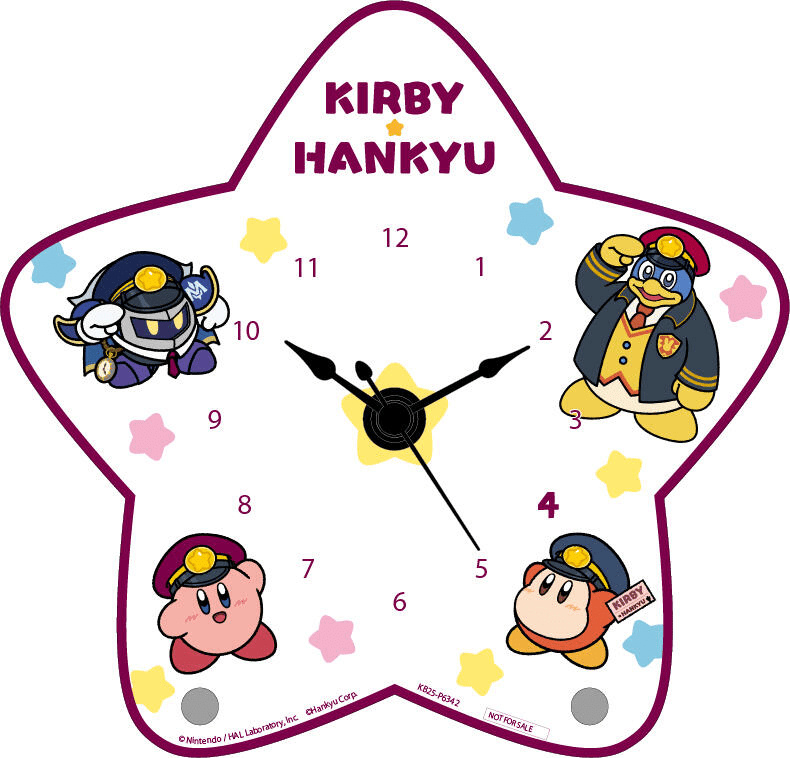 exclusive wall clock lucky draw prize