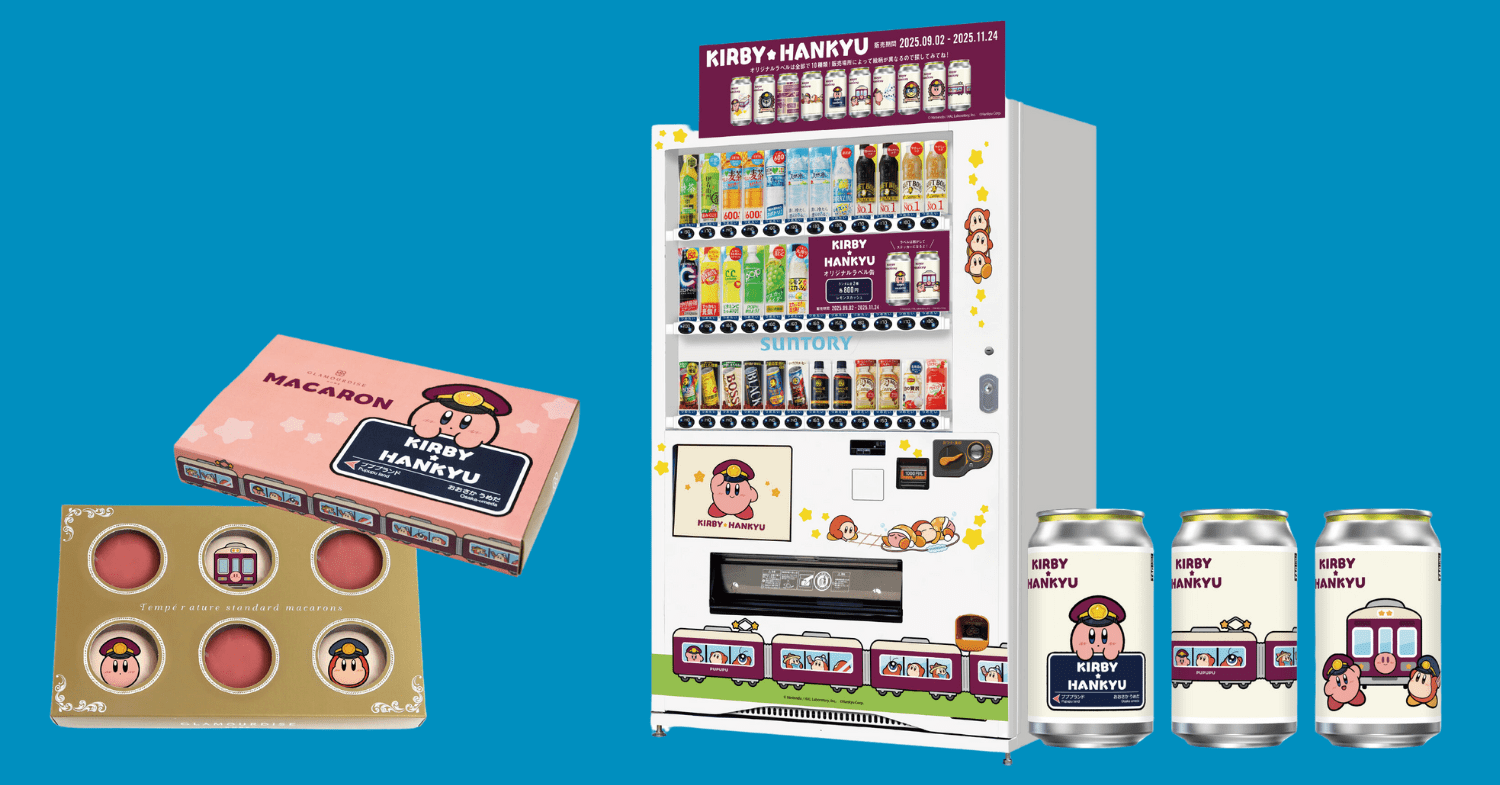 themed snacks and drinks