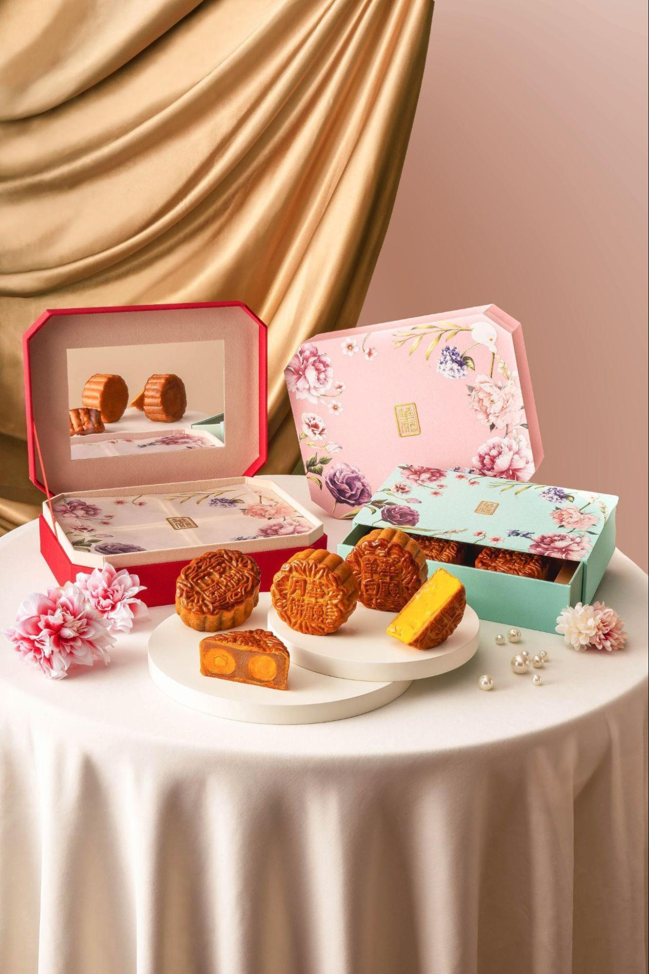 Hua Ting Restaurant Orchard Hotel mooncake