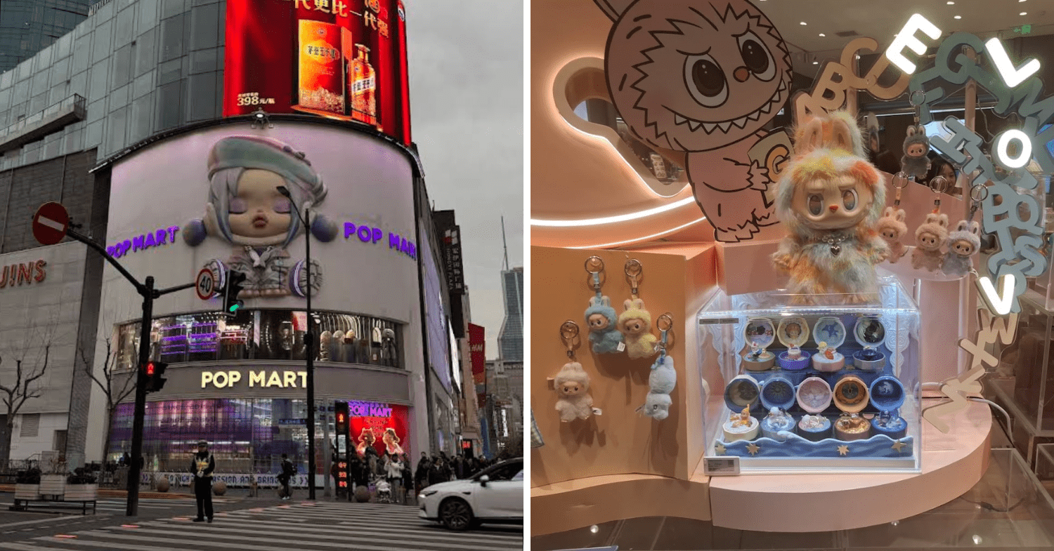 exterior and interior of the POP MART store