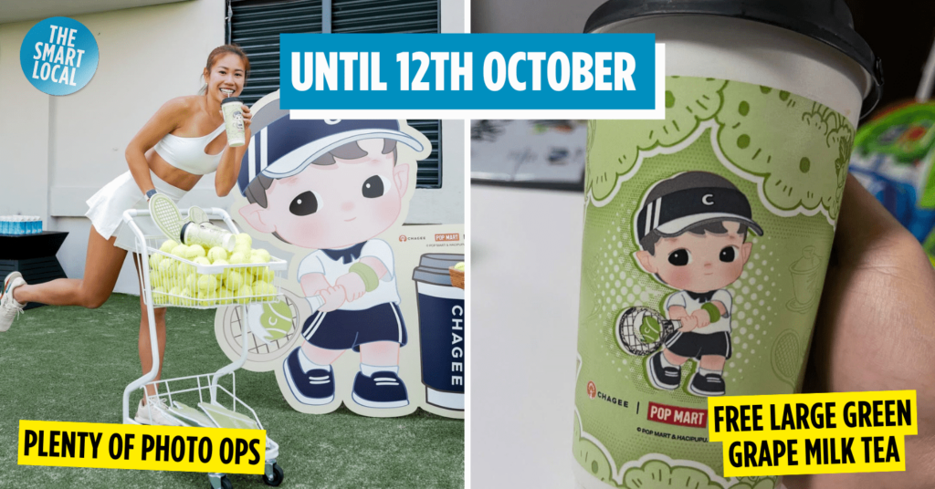 Cover image of the Chagee Little Champion event