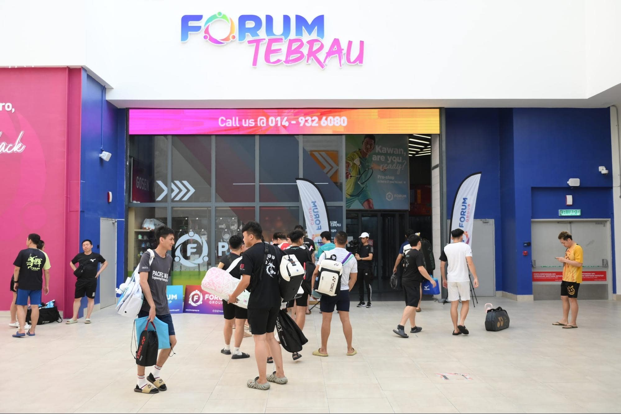 forum tebrau entrance