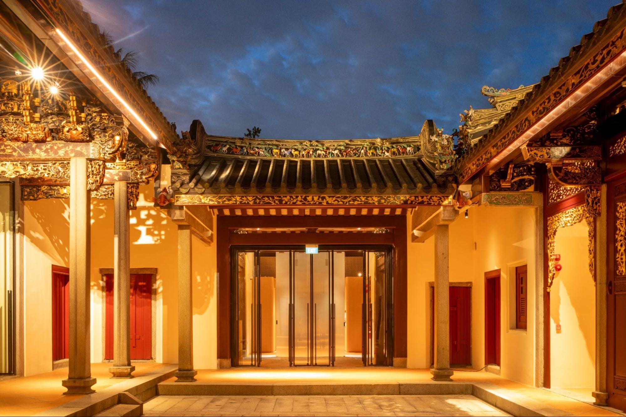 House of Tan Yeok Nee - Courtyard