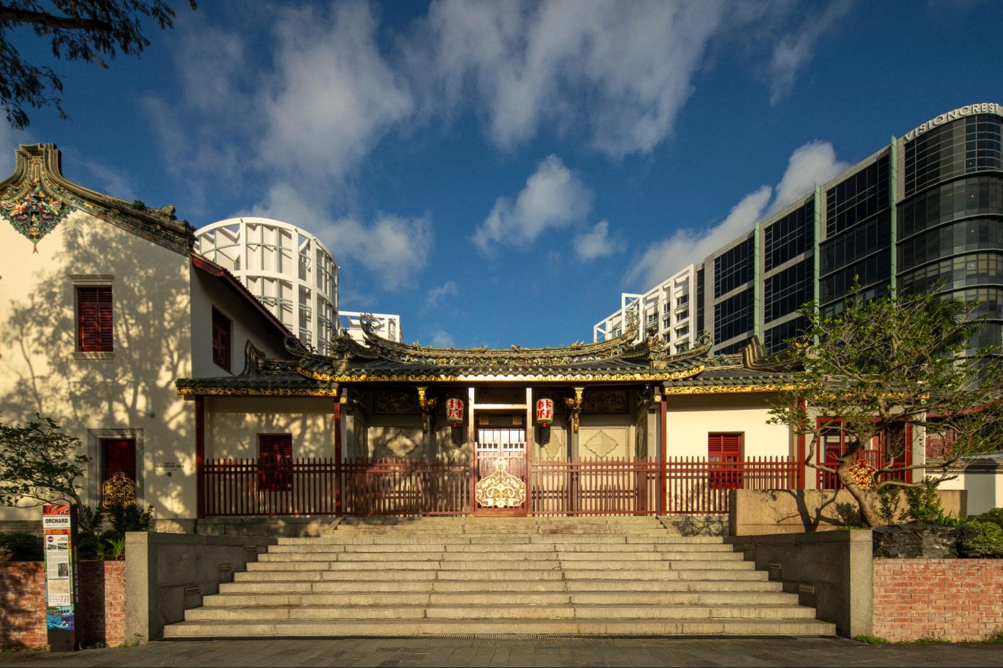 House of Tan Yeok Nee - Exterior