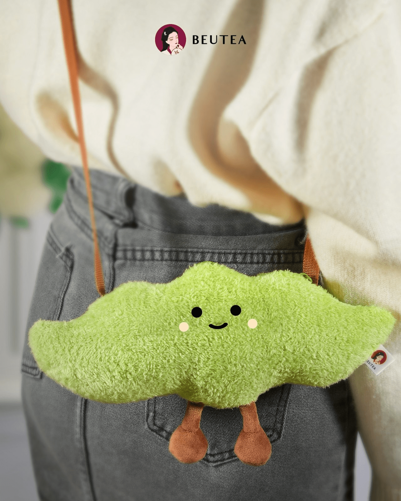 Edamame Puffy Bag