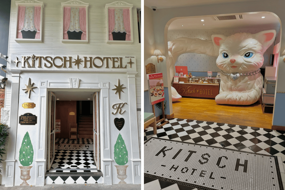 Kitsch Hotel Bangkok - entrance